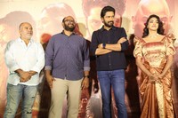 12A Railway Colony Movie Trailer Launch